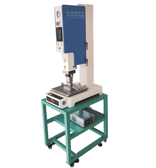 能量式超声波焊接机